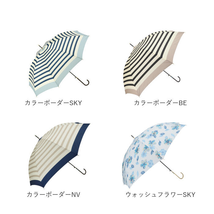 BACKYARD FAMILY「長傘 60cm 耐風 スリム レディース 通販 耐風傘 傘 かさ カサ 雨傘 婦人傘 スリム傘」|傘|