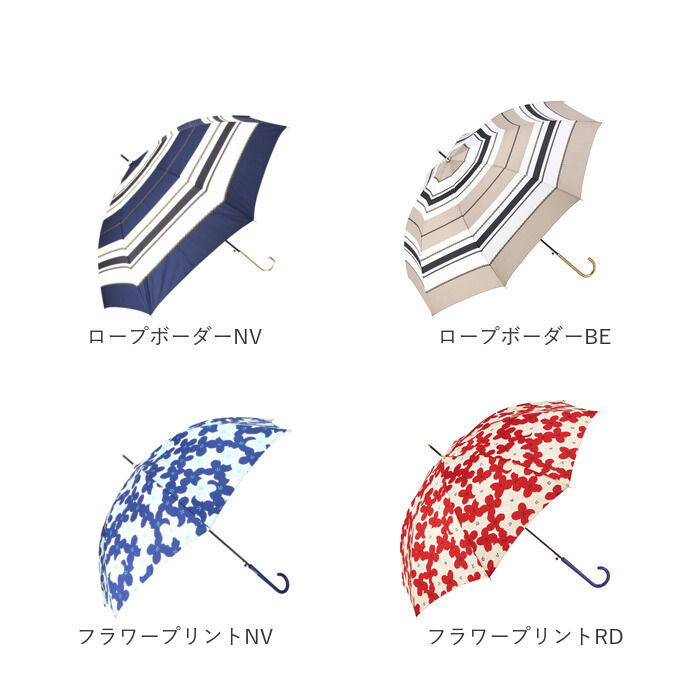 BACKYARD FAMILY「長傘 60cm 耐風 スリム レディース 通販 耐風傘 傘 かさ カサ 雨傘 婦人傘 スリム傘」|傘|