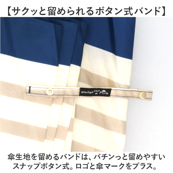 BACKYARD FAMILY「長傘 60cm 耐風 スリム レディース 通販 耐風傘 傘 かさ カサ 雨傘 婦人傘 スリム傘」|傘|
