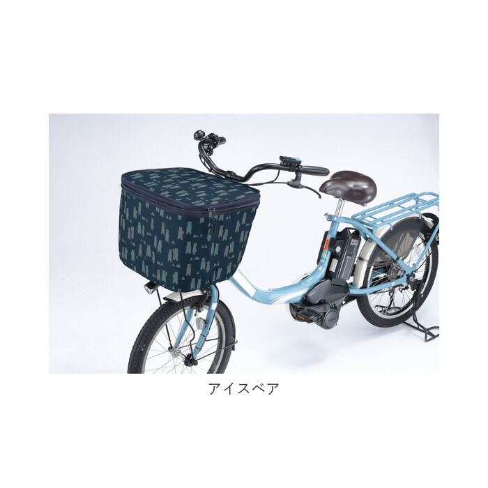 BACKYARD FAMILY「自転車 かご カバー 前 通販 カゴカバー かごカバー バスケットカバー 前かごカバー 撥水」|その他|