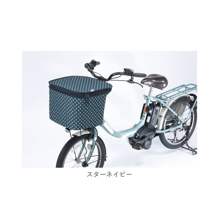 BACKYARD FAMILY「自転車 かご カバー 前 通販 カゴカバー かごカバー バスケットカバー 前かごカバー 撥水」|その他|
