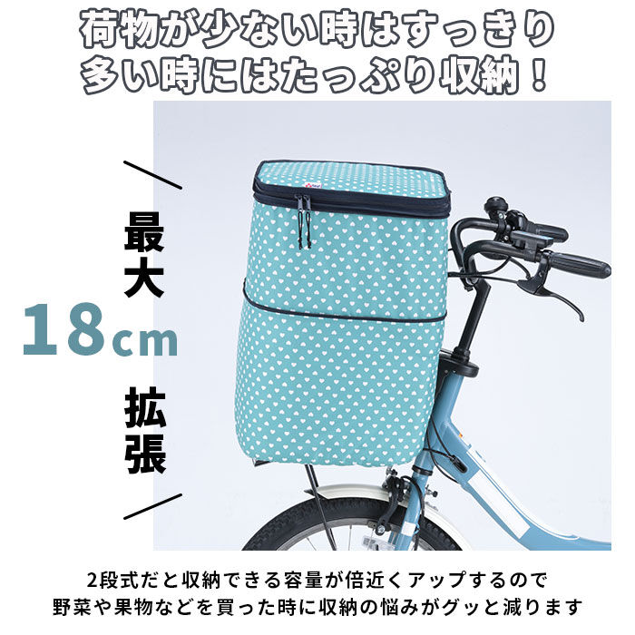 BACKYARD FAMILY「自転車 かご カバー 前 通販 カゴカバー かごカバー バスケットカバー 前かごカバー 撥水」|その他|