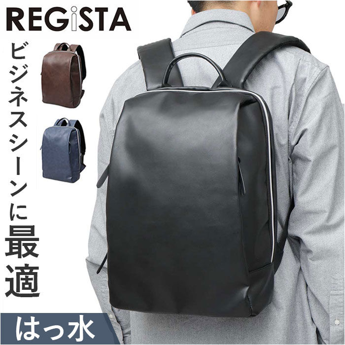 BACKYARD FAMILY「リュック 大容量 通販 バックパック ビジネスリュック ビジネスバッグ リュックサック デイパック」|リュック|