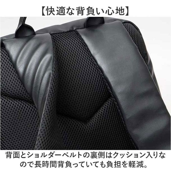 BACKYARD FAMILY「リュック 大容量 通販 バックパック ビジネスリュック ビジネスバッグ リュックサック デイパック」|リュック|