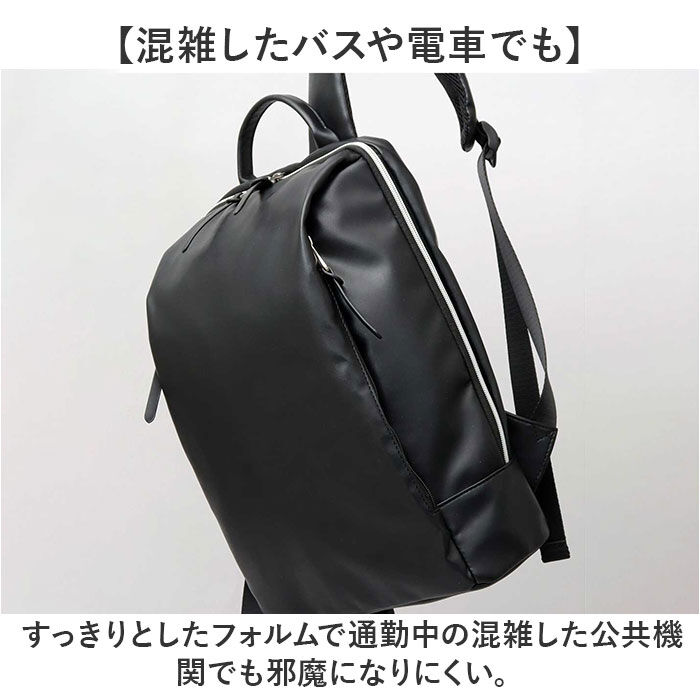 BACKYARD FAMILY「リュック 大容量 通販 バックパック ビジネスリュック ビジネスバッグ リュックサック デイパック」|リュック|