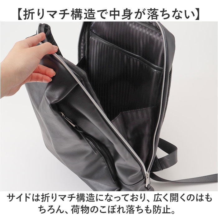 BACKYARD FAMILY「リュック 大容量 通販 バックパック ビジネスリュック ビジネスバッグ リュックサック デイパック」|リュック|