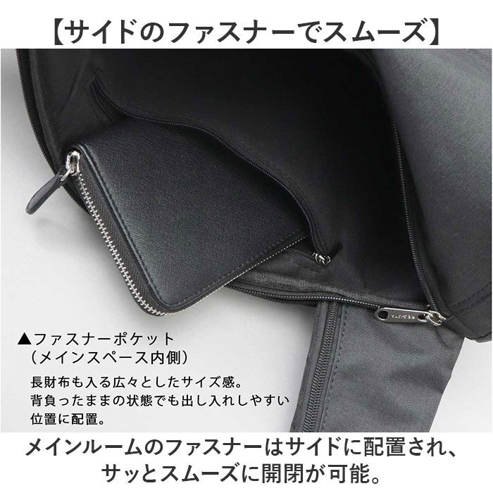 BACKYARD FAMILY「ボディバック メンズ 通販 ワンショルダーバッグ 斜めがけバッグ ショルダーバッグ バッグ カバン」|その他|
