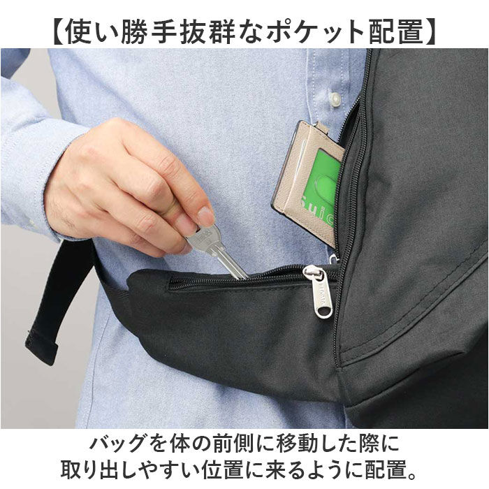 BACKYARD FAMILY「ボディバック メンズ 通販 ワンショルダーバッグ 斜めがけバッグ ショルダーバッグ バッグ カバン」|その他|