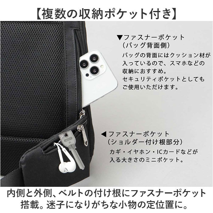 BACKYARD FAMILY「ボディバック メンズ 通販 ワンショルダーバッグ 斜めがけバッグ ショルダーバッグ バッグ カバン」|その他|