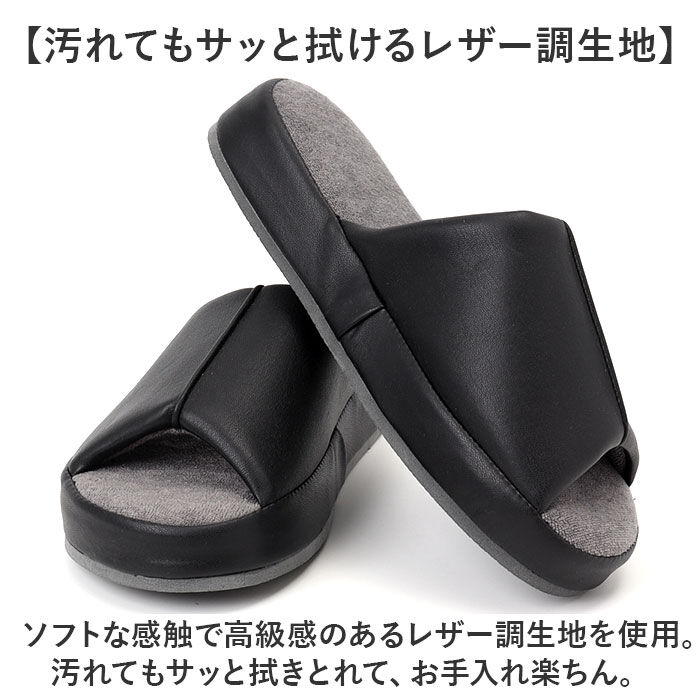 BACKYARD FAMILY「スリッパ おしゃれ 通販 ルームシューズ 部屋履き 前あきスリッパ ルームスリッパ ルームサンダル」|ルームシューズ|