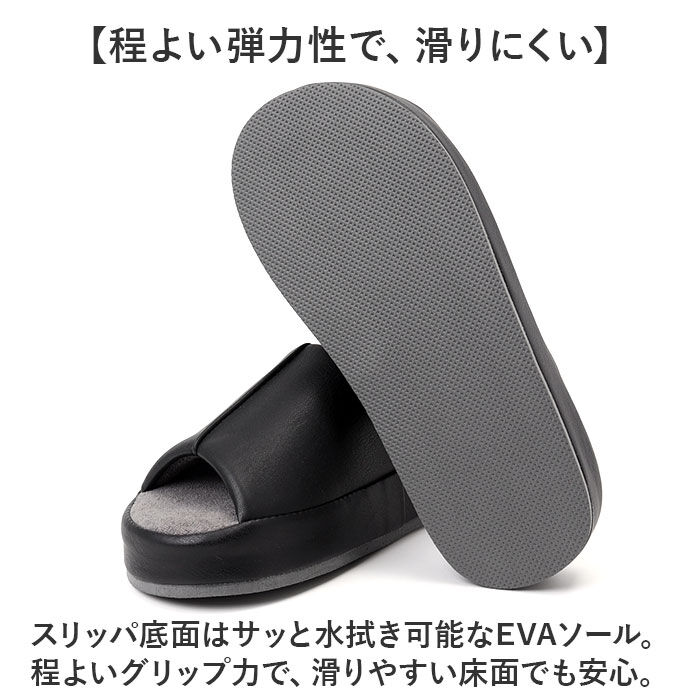BACKYARD FAMILY「スリッパ おしゃれ 通販 ルームシューズ 部屋履き 前あきスリッパ ルームスリッパ ルームサンダル」|ルームシューズ|