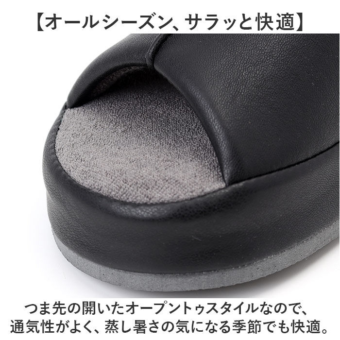 BACKYARD FAMILY「スリッパ おしゃれ 通販 ルームシューズ 部屋履き 前あきスリッパ ルームスリッパ ルームサンダル」|ルームシューズ|