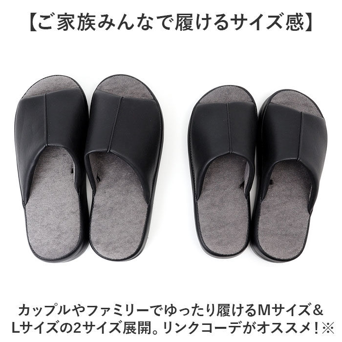 BACKYARD FAMILY「スリッパ おしゃれ 通販 ルームシューズ 部屋履き 前あきスリッパ ルームスリッパ ルームサンダル」|ルームシューズ|