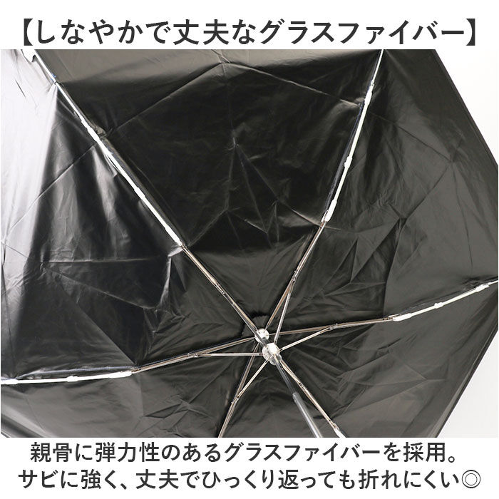 BACKYARD FAMILY「OUTDOOR PRODUCTS 折りたたみ傘 好評 晴雨兼用傘 折り畳み傘 雨傘 日傘 折傘」|傘|