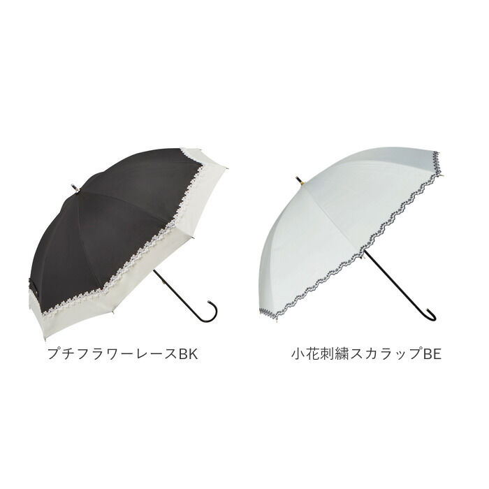 BACKYARD FAMILY「晴雨兼用傘 50cm 長傘 レディース 通販 雨傘 日傘 傘 かさ カサ 婦人傘 晴雨兼用 柄」|傘|