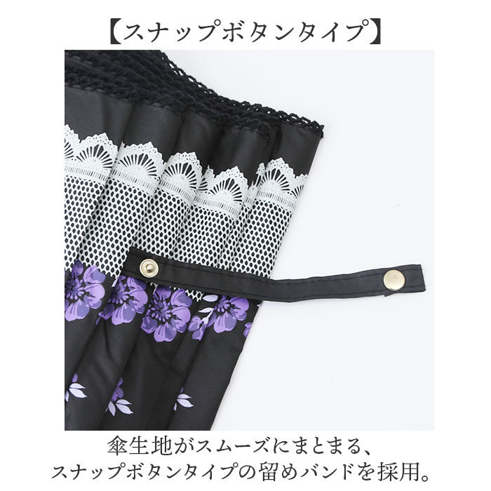 BACKYARD FAMILY「晴雨兼用傘 50cm 長傘 レディース 通販 雨傘 日傘 傘 かさ カサ 婦人傘 晴雨兼用 柄」|傘|