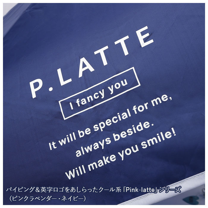BACKYARD FAMILY「折りたたみ傘 子供用 55cm 通販 pink-latte ブランド ピンクラテ 折り畳み傘」|傘|