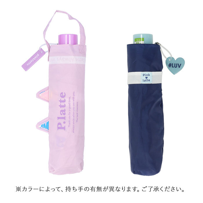 BACKYARD FAMILY「折りたたみ傘 子供用 55cm 通販 pink-latte ブランド ピンクラテ 折り畳み傘」|傘|