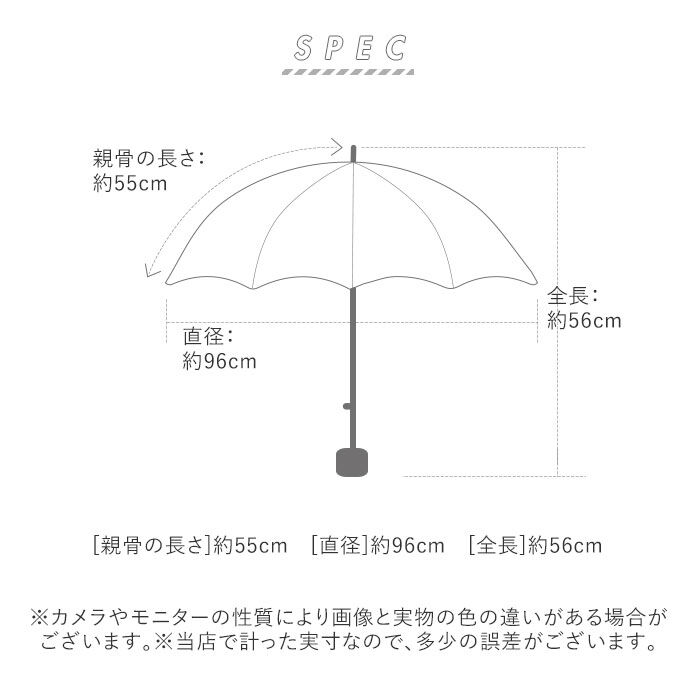 BACKYARD FAMILY「折りたたみ傘 子供用 55cm 通販 pink-latte ブランド ピンクラテ 折り畳み傘」|傘|