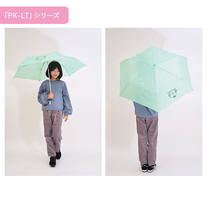 BACKYARD FAMILY「折りたたみ傘 子供用 55cm 通販 pink-latte ブランド ピンクラテ 折り畳み傘」|傘|