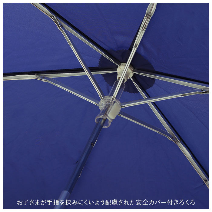 BACKYARD FAMILY「折りたたみ傘 子供用 55cm 通販 pink-latte ブランド ピンクラテ 折り畳み傘」|傘|