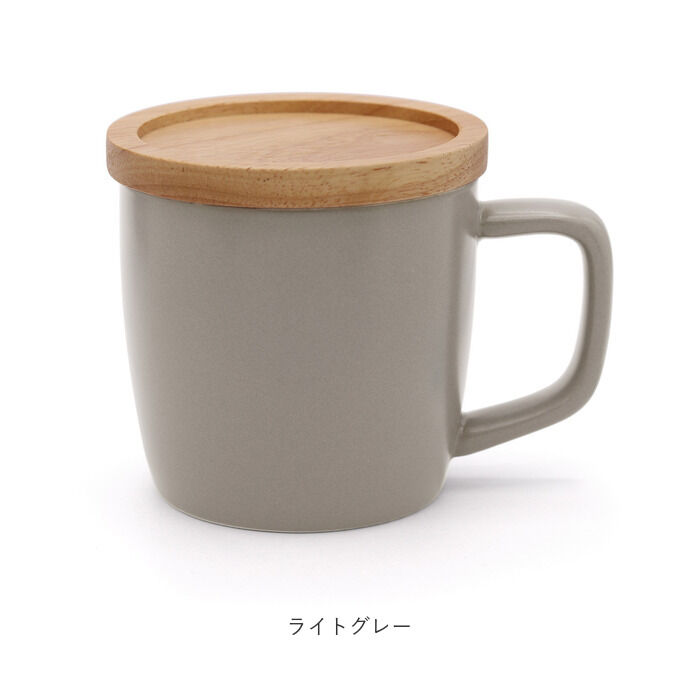 BACKYARD FAMILY「マグカップ 280ml マグ 通販 カップ コーヒーカップ コップ 北欧 洋食器 蓋 ふた」|グラス・マグカップ|