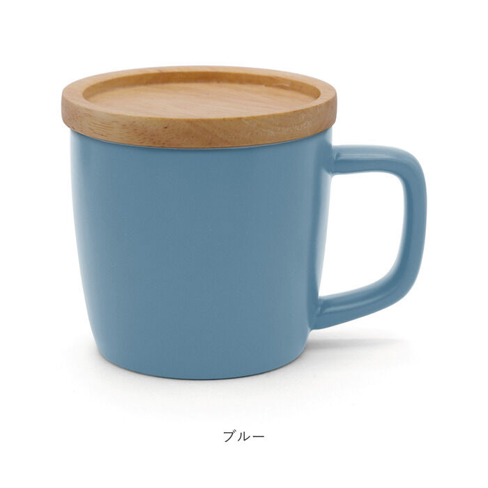 BACKYARD FAMILY「マグカップ 280ml マグ 通販 カップ コーヒーカップ コップ 北欧 洋食器 蓋 ふた」|グラス・マグカップ|