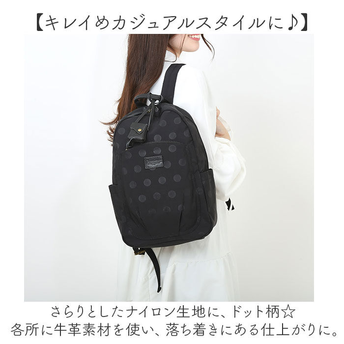 BACKYARD FAMILY「toleur リュック 11927 通販 トーラ バッグ リュックサック バックパック デイパック」|リュック|
