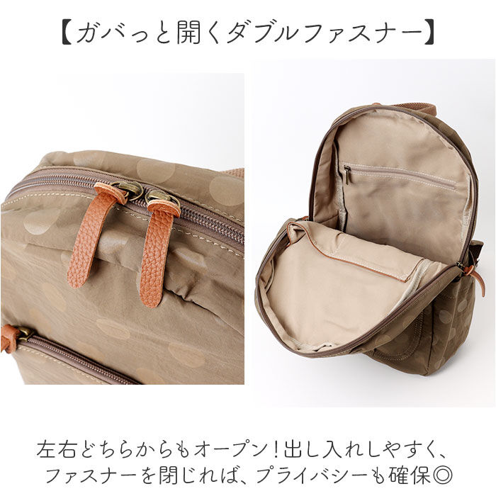 BACKYARD FAMILY「toleur リュック 11927 通販 トーラ バッグ リュックサック バックパック デイパック」|リュック|
