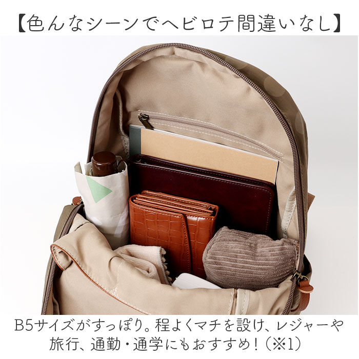 BACKYARD FAMILY「toleur リュック 11927 通販 トーラ バッグ リュックサック バックパック デイパック」|リュック|