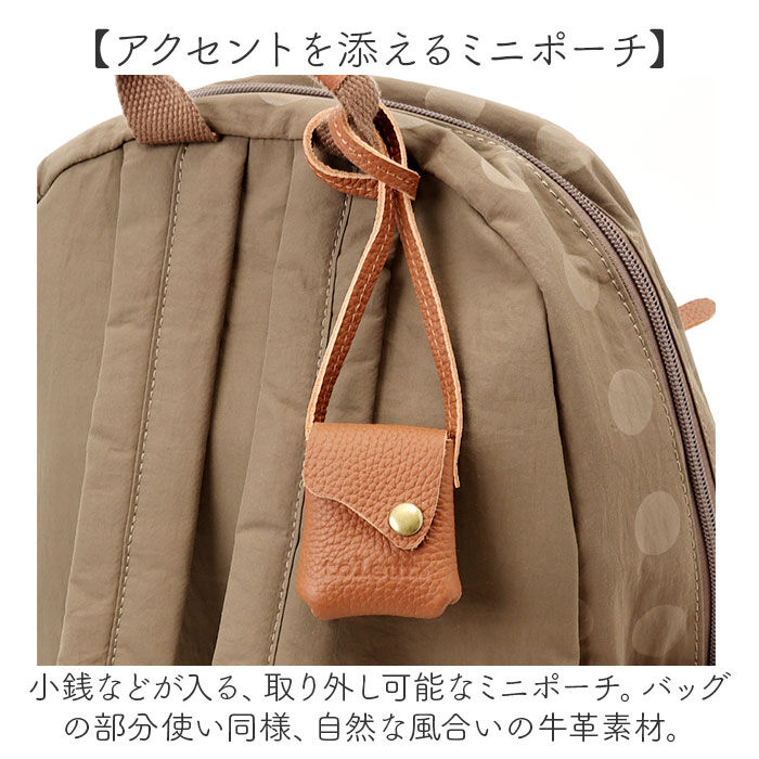 BACKYARD FAMILY「toleur リュック 11927 通販 トーラ バッグ リュックサック バックパック デイパック」|リュック|
