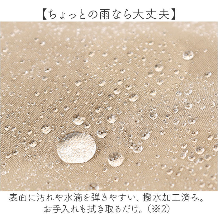 BACKYARD FAMILY「toleur リュック 11927 通販 トーラ バッグ リュックサック バックパック デイパック」|リュック|