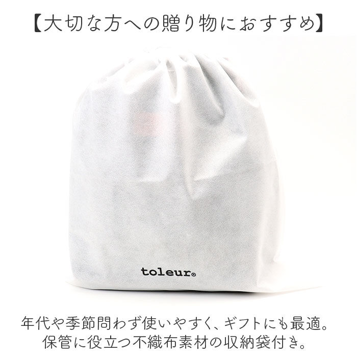 BACKYARD FAMILY「toleur リュック 11927 通販 トーラ バッグ リュックサック バックパック デイパック」|リュック|