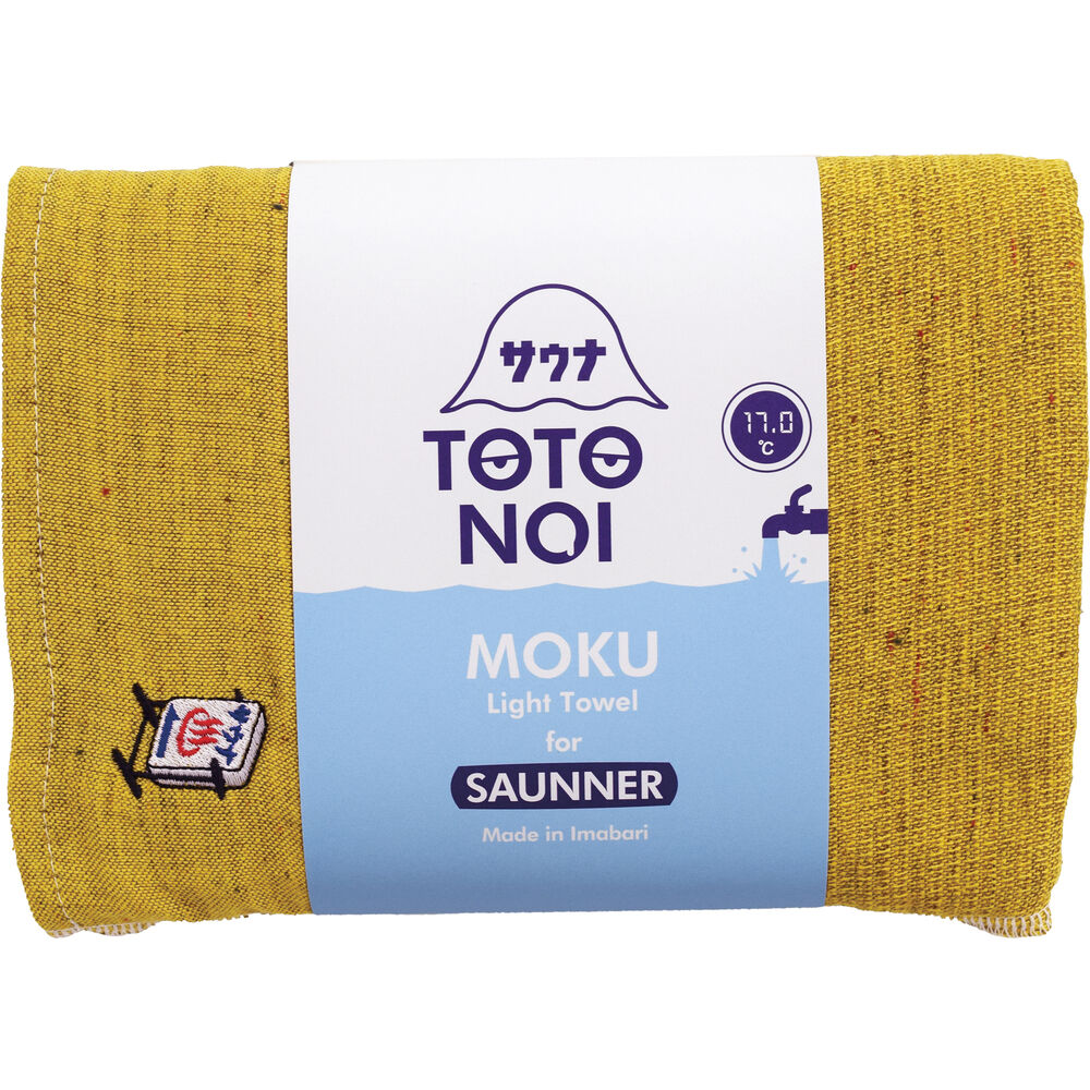 BACKYARD FAMILY「moku タオル サウナ lサイズ 通販 バスタオル モク サウナグッズ 60 x 120」|タオル|イエロー2