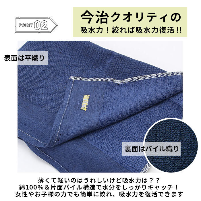 BACKYARD FAMILY「moku タオル サウナ lサイズ 通販 バスタオル モク サウナグッズ 60 x 120」|タオル|