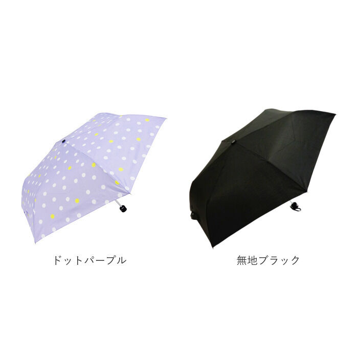 BACKYARD FAMILY「折りたたみ傘 レディース 大きめ 通販 55cm 折り畳み 三つ折り 雨傘 耐風骨 コンパクト」|傘|