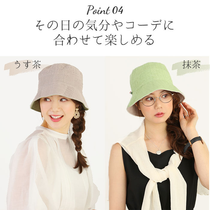 BACKYARD FAMILY「帽子 レディース 通販 タオル たおる 今治 リバーシブル UVカット 日焼け防止 折り畳める」|キャップ・キャスケット|
