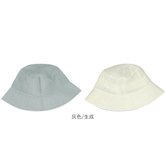 BACKYARD FAMILY「帽子 レディース 通販 タオル たおる 今治 リバーシブル UVカット 日焼け防止 折り畳める」|キャップ・キャスケット|