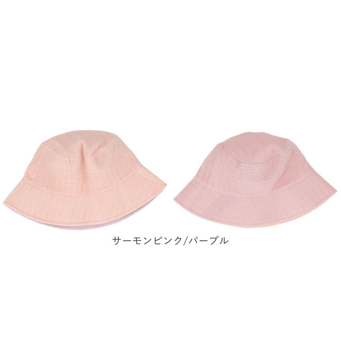 BACKYARD FAMILY「帽子 レディース 通販 タオル たおる 今治 リバーシブル UVカット 日焼け防止 折り畳める」|キャップ・キャスケット|