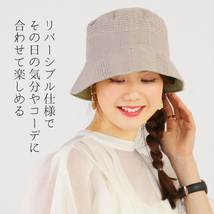 BACKYARD FAMILY「帽子 レディース 通販 タオル たおる 今治 リバーシブル UVカット 日焼け防止 折り畳める」|キャップ・キャスケット|