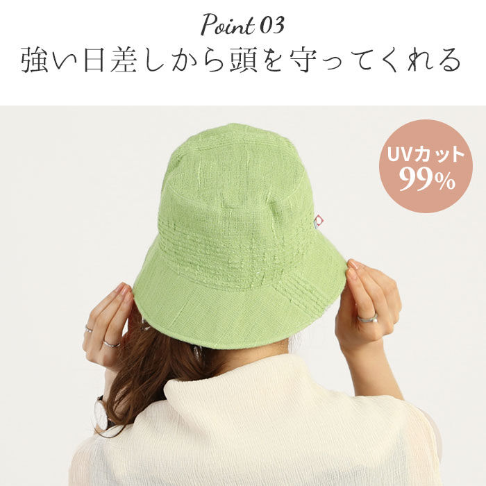 BACKYARD FAMILY「帽子 レディース 通販 タオル たおる 今治 リバーシブル UVカット 日焼け防止 折り畳める」|キャップ・キャスケット|