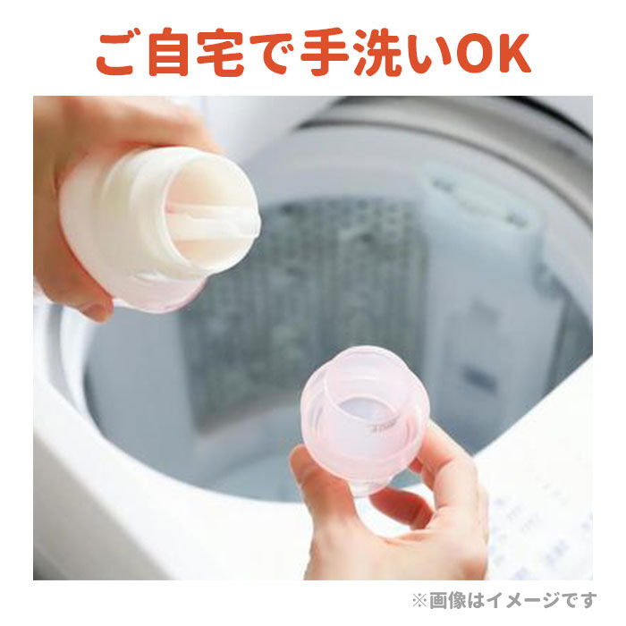 BACKYARD FAMILY「足つぼ 靴下 通販 TSUBOレシピ 足つぼソックス メンズ レディース ソックス くつ下 靴した」|ソックス|