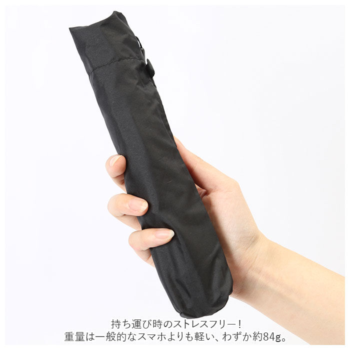 BACKYARD FAMILY「折りたたみ傘 メンズ 軽量 通販 50cm 折り畳み傘  折りたたみ シンプル 無地」|傘|