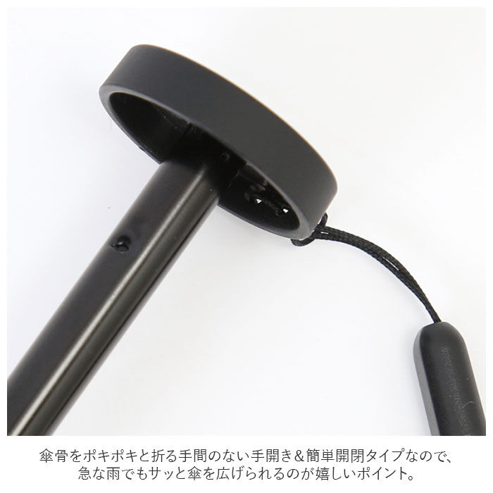 BACKYARD FAMILY「折りたたみ傘 メンズ 軽量 通販 50cm 折り畳み傘  折りたたみ シンプル 無地」|傘|