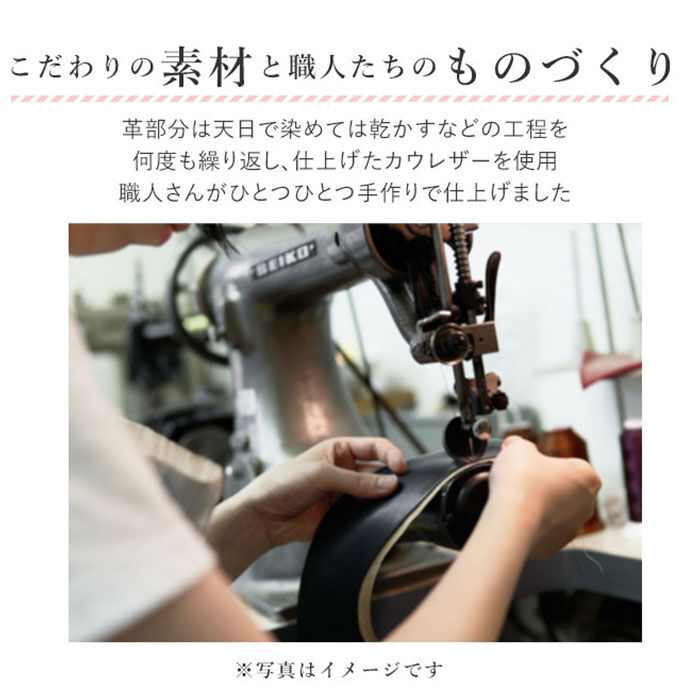 BACKYARD FAMILY「ズッケロ バッグ ショルダー ショルダーバッグ 通販 ショルダーバック 肩掛け 斜めかけ」|ショルダー・メッセンジャー|