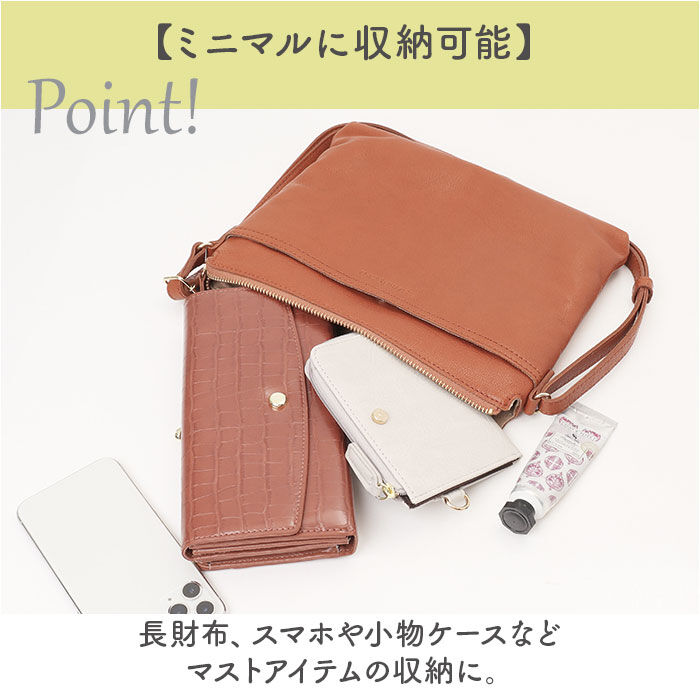 BACKYARD FAMILY「ズッケロ バッグ ショルダー ショルダーバッグ 通販 ショルダーバック 肩掛け 斜めかけ」|ショルダー・メッセンジャー|