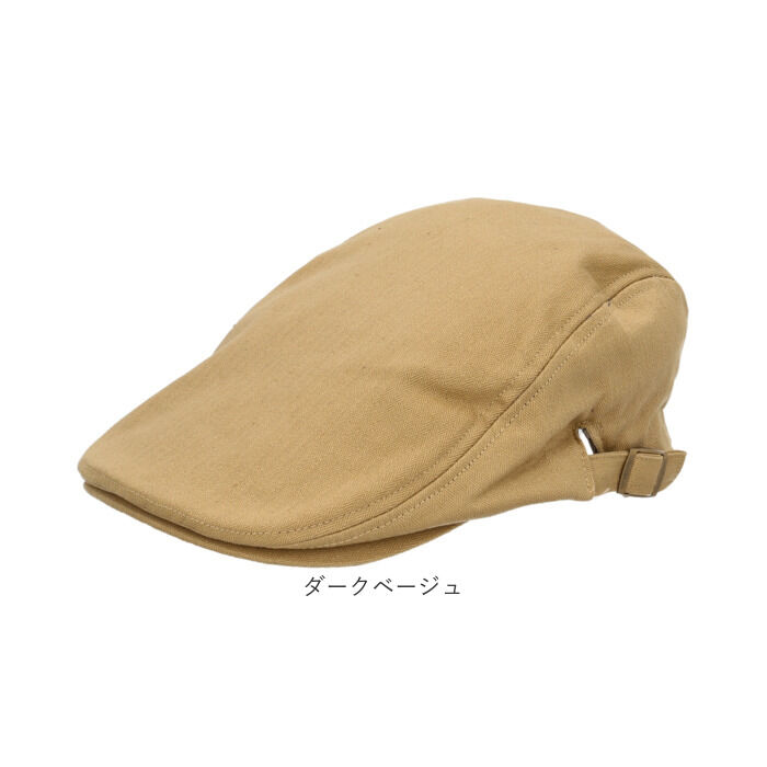 BACKYARD FAMILY「ハンチング帽子 メンズ 通販 ハンチング ハンチング帽 帽子 ぼうし レディース コットン」|その他|