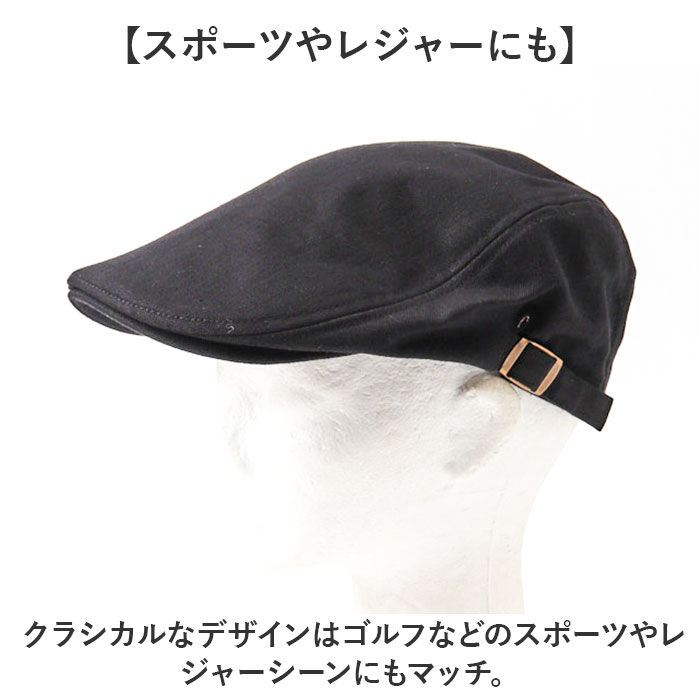 BACKYARD FAMILY「ハンチング帽子 メンズ 通販 ハンチング ハンチング帽 帽子 ぼうし レディース コットン」|その他|