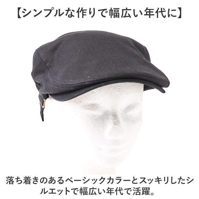 BACKYARD FAMILY「ハンチング帽子 メンズ 通販 ハンチング ハンチング帽 帽子 ぼうし レディース コットン」|その他|