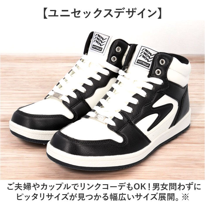 BACKYARD FAMILY「ネブサーフ スニーカー NEV SURF 86 通販 ハイカットスニーカー コートスニーカー」|スリッポン|